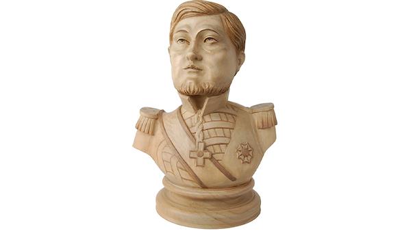 Busto Fedinando II