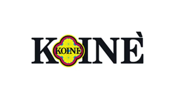 Koinè world trade fair - Vicenza